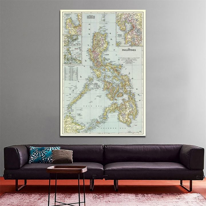 Philippines MapLarge Asia Southeast Map Poster Prints Wall Hanging