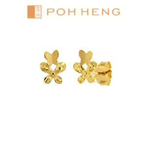 Poh Heng Jewellery 22K Butterfly Earrings in Yellow Gold[Price By Weight]