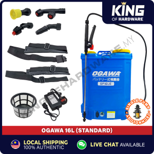 (Twin Pump) Ogawa 20L Knapsack Battery Sprayer Pump SDB20 | Double Pump | Pam Racun Bateri Turbo | Mist Sprayer