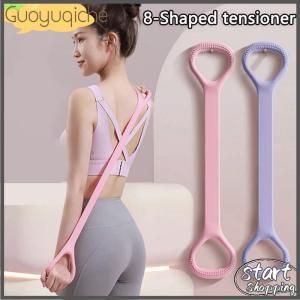 【Guoyuqiche】 Yoga Fitness Elastic Rope Silicone Resistance Band For Arm Back Shoulder Exercise Gym Straps Exercise Room