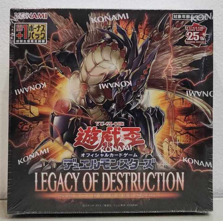 Yu-Gi-Oh! OCG Legacy of Destruction Booster Box 30s (Japanese) Legends Of Destruction  Yugioh Discounts Pokemon Booster Box - Lazada | Lazada PH