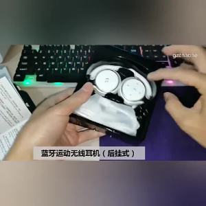 Stereo Bluetooth Headset Mobile Phone Headset Sports Wireless Headset Can Make Calls and Listen to Music English Neutral A6