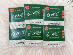 พร้อมส่ง ราคาโปรโมชั่น ฮอร์แรด ฌาร์มเมอร์ ครีม CHARMER Cream มีเลขจดแจ้ง 10-1-6100000115 แบ่งขายเป็นซอง ขายแทน มาราธอน