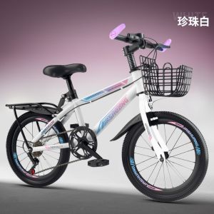 Kids Cycle For Boy Training Bicycle Kids Bicycle For Boys Girls Bike With Training Children Bicycle Perambulator Male 6-8-12 Years Old 15 Small Disc Brake Speed Change