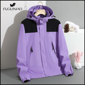 FUGUINIAO Mens Windbreaker Jacket and Autumn Hoodie Detachable Hat