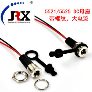 JDK  Supply DC-099 All Copper Threaded   With Hat  5.5*2.52.1mm Female Socket with Cable dc Power Socket 2025