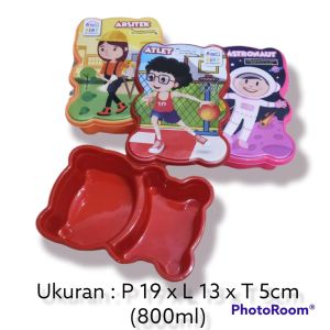 Kotak Makan Tempat Bekal / Lunch Box Fan Souvenir Ulang Tahun Bahan sangat tebal Biggy