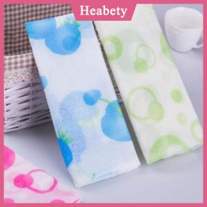 Heabety Nylon rửa vải khăn làm đẹp da cơ thể tẩy tế bào chết tắm rửa phòng tắm