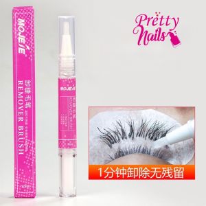 แปรงกําจัดกาว แปรงถอดขนตา ปลอดภัย เครื่องมือต่อขนตา 10 มล.