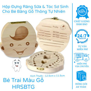 Hộp Kỷ Niệm Bé Yêu - Hộp Đựng Răng Sữa & Tóc Sơ Sinh Cho Bé Bằng Gỗ Thông Tự Nhiên