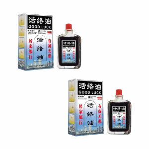 【Hot Sale】 Massage oil Activating oil Heating massage essential oil Promote blood circulation