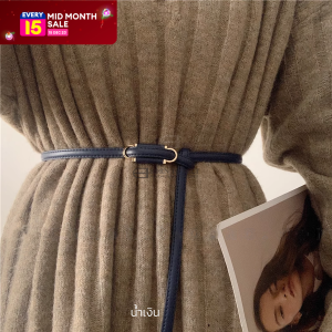 BorntoBelt Gamora Collection เข็มขัดหนัง PU แบบเล็ก สไตล์เรียบหรู ใสกับเดรส ไม่ต้องเจาะรู