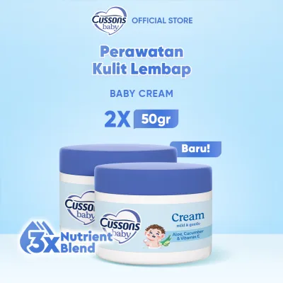[Paket isi 2] Cussons Baby Cream Mild & Gentle 50gr