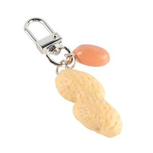 Fun Bag Peanut Keyrings Bag Charm Unique PVC Alloy Keychain Suitable for Fashion Students and Youthful Adults