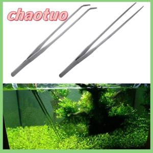 chaotuo Stainless Steel Aquarium Tweezers Pliers Fish Tank Plant Aquascape Tools Clip