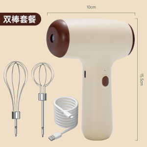 AE Automatic electric household2-in-1 egg beater baking mixer small cream beater