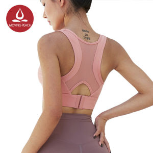 Moving Peach Women Sport Bra Yoga Push Up Underwear Running Shockproof Top HBK