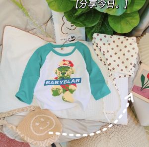 [Hoàn Tiền 6%] Lyvyshop - (Lô mới) Áo dài phối tay siêu dễ thương cho bé gái từ 09-28kg (giá 01 áo)