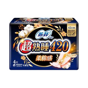 SOFY Sanitary Napkins 苏菲超熟睡卫生巾 Tuala Wanita Panjang Hari Malam 经期量大防漏420超长夜用柔棉感姨妈巾290口袋魔法便携卫生棉350 Super Long Day Night Use Sanitary Pad