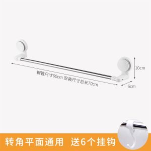 【eoxjk】ชั้นวางผ้าขนหนูห้องน้ำหมัดฟรีห้องน้ำชั้นดูดสแตนเลสทาวเวอร์ชั้นวางห้องน้ำเบ็ดเดียวผ้าขนหนูตะขอ