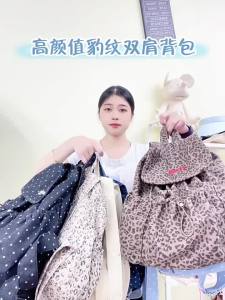Leopard print backpack Korean style denim bag for women 2026 All-season niche canvas backpack with high aesthetic appeal and casual style