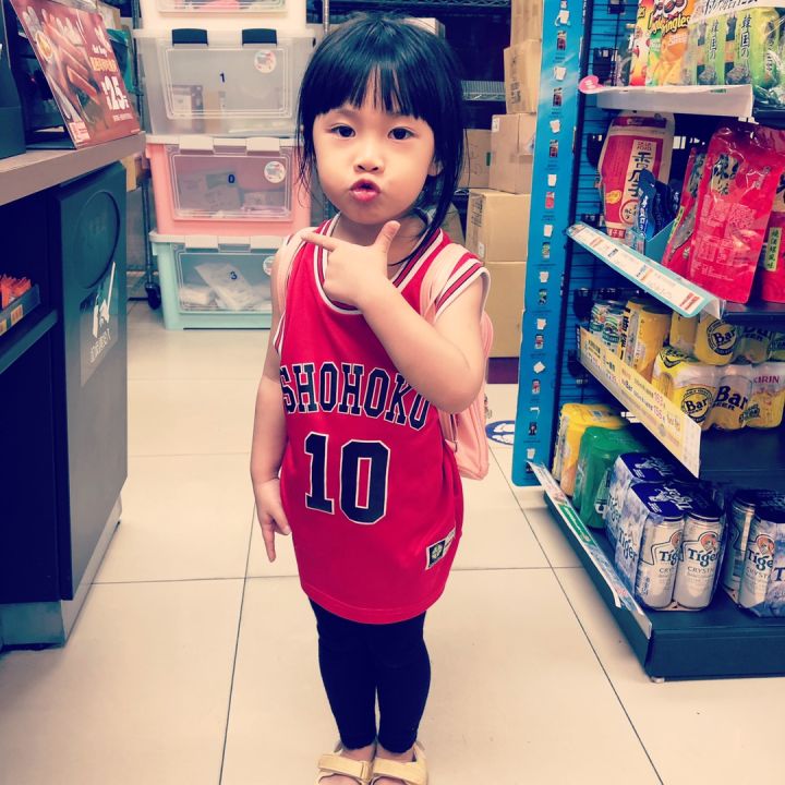 Slam Dunk Shohoku High School Hanamichi Sakuragi