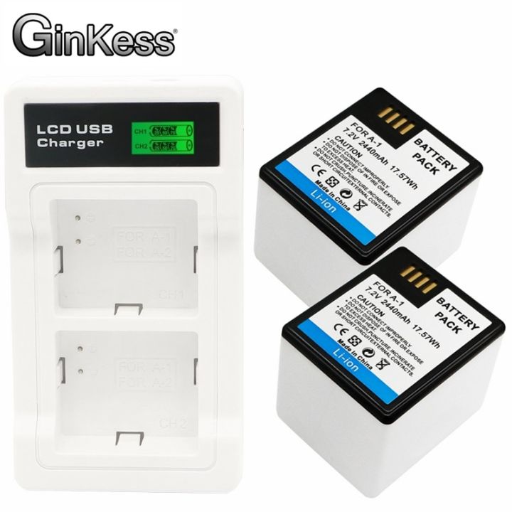 Pack For Arlo Pro or Pro camera vma4400 Netgear A-1 battery