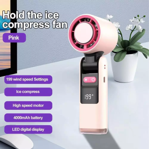 4000mAh Rechargeable Turbo Cooling Fan – 199 Speed Portable Electric Fan with Adjustable Wind and Built-In LED Light