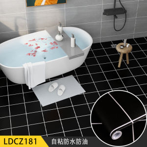 Floor sticker non-slip wear-resistant waterproof bedroom tile stickers thickened bedroom floor wallpaper
