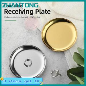 ZHANTONG Light Luxury Style Metal Jewelry Tray Stainless Steel Storage Tray Dormitory Cosmetics Jewelry Plate Decoration