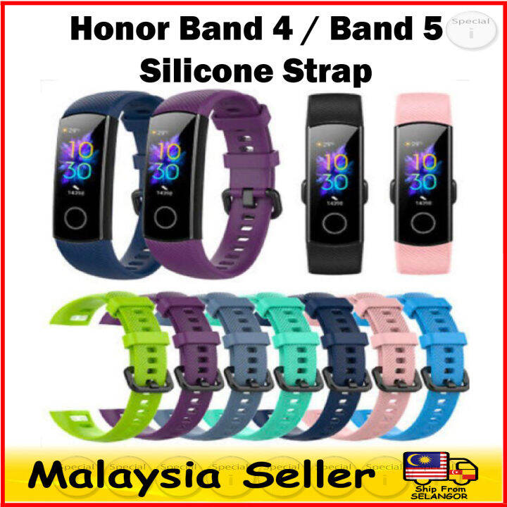 Honor Band 4 Band 5 Silicone Strap Assorted Colours Replacement