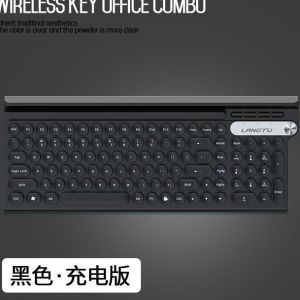 (HD1)- Con Đường Của Sói LT500 Không Dây 2.4G Bộ bàn phím và chuột phong cách Punk có thể sạc lại không gây tiếng ồn dùng cho máy tính laptop và văn phòng.