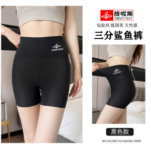 Penghantaran dari China [2025] Seluar Shark Panjang Tiga Suku Seluar Skirt Pinggang Tinggi Nipis untuk Wanita Seluar Keselamatan Anti-Pendedahan Saiz Besar Seluar Yoga Seluar Yoga Bergaris Bulu 3.5