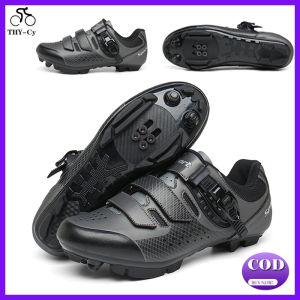 COD MTB Cycling Shoes: Men's Cleats & Non-Slip Mountain Bike Shoes