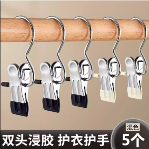 WE 3035 = 挂钩小夹孑 Hook small clip #Random color