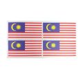 JALUR GEMILANG IRON-ON STICKER FOR FABRIC | IRON-ON LABEL STICKER. 