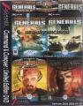 แผ่นเกมส์ PC Command&Conquer. 