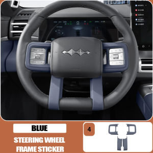 Steering Wheel Decorative Frame Sticker for BYD Leopard 7 Titanium 7 No-Drill Off-Road Interior Modification Accessories