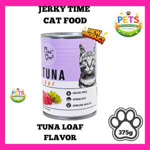 Jerky Time Wet Cat Canned Food - 375g