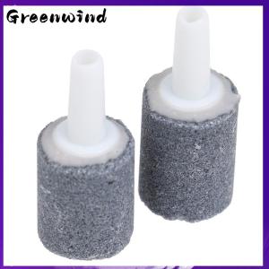 【Greenwind】 Air Bubble Stone Aquarium Fish Tank Aerator Pump Hydroponics Oxygen Diffuser