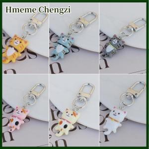 Hmeme Cartoon Cat Phone Strap Keychain Bag Decor For Women Girls Cute Long-tailed Cat Anti Lost Cellphone Chain Pendant Phone Lanyard