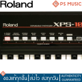 [ทักแชทรับส่วนลด] ROLAND® XPS-10 คีย์บอร์ดซินธีไซเซอร์ 61 คีย์ เบา พกง่าย | ฟรีอแดปเตอร์ของแท้ | ประกันศูนย์ 1 ปี PS MUSIC. 