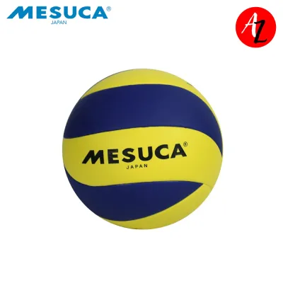 Mesuca MVL-320 Soft Touch Leather Volleyball Size 5