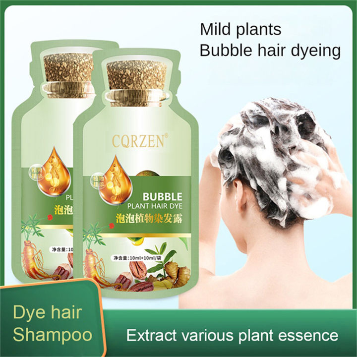 Natural Plant Bubble Hair Dye Nourishes Hair To Cover White Hair Mild