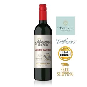 The Grill Master Fan Club Cabernet Sauvignon Argentina Red Wine
