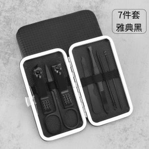 7/10/12/16/18PCS Set Manicure Set Professional Nail Clippers Kit Pedicure Care Tools Stainless Steel Grooming Tools with Travel Case for Travel &Home