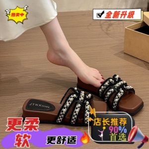 [Free Shipping] Pearl Thick-Soled Wedge Sandals For Women Summer Outdoor Wear 2026 New Style Elegant Flip-Flops