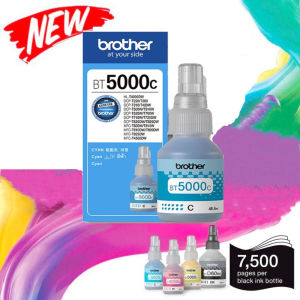 หมึกแท้ Brother รุ่น BT-D60 BK / BT-6000 BK / BT- หมึกแท้ 100% BT-D60หมึกเติมแท้ ชุด 4 สี BrotherBT-D60(BK)BT-5000C/M/Y สำหรับ DCP-T220 / DCP-T420W / DCP-T520W / DCP-T720DW / DCP-T820DW / MFC-T920DW DCP-T310 / DCP-T510W / DCP-T710W / MFC-T810W / MFC-T910