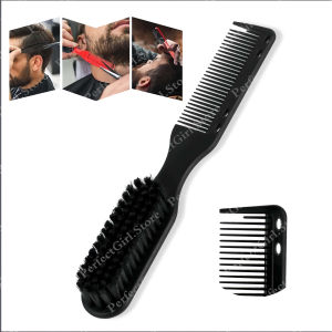 Double-Sided Comb Brush Black Small Beard Styling Brush Professional Shave Beard Brush Barber Vintage Carving Cleaning Brush