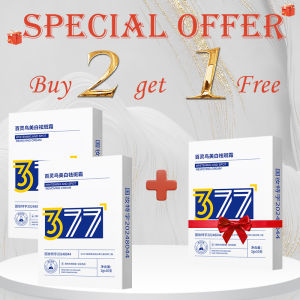 【正品现货】国妆特证美白祛斑霜 Freckles Whitening Cream Effective Remove Melasma Remove Melanin Pigmentation Effectively Brightening1 box/10 pcs